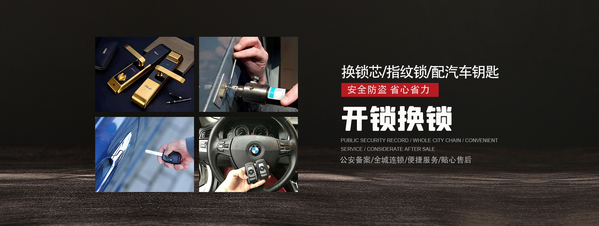 辽阳弓长岭区banner01